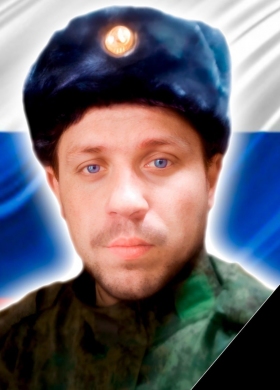 Сотников Сергей Александрович