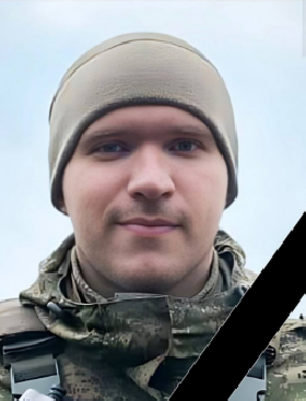 Ткаленко Максим Григорьевич