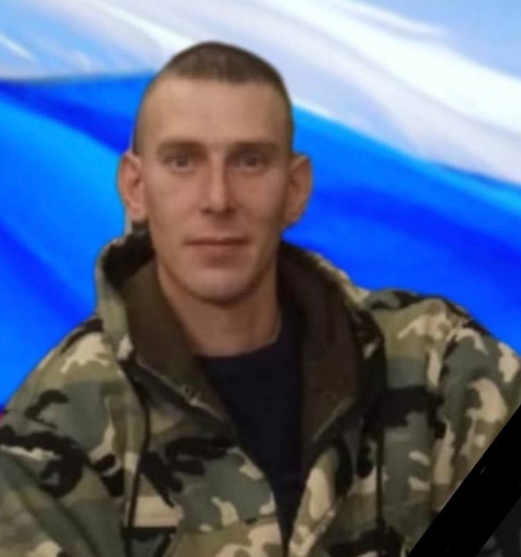 Butyrskiy Ivan Nikolaevich