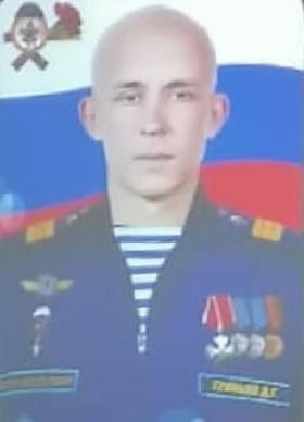 Grinko Dmitriy Grigorevich