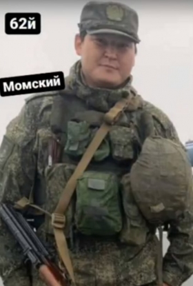 Zaloznyy (Zhirkov) Vladislav