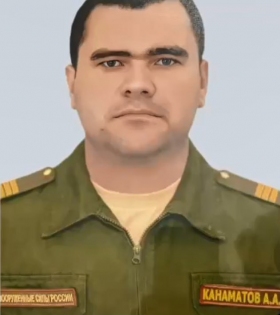 Kanamatov Aydemir Anvarovich