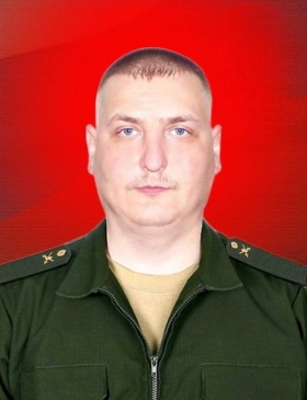 Акимов Олег Игоревич