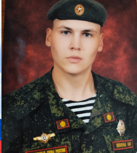 Reznikov Ivan Pavlovich