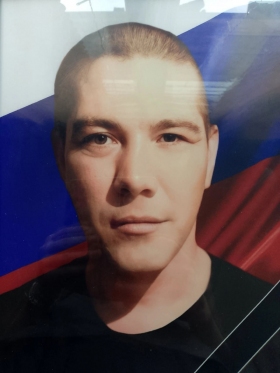Комаров Максим Николаевич