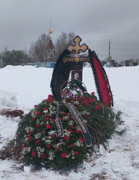 Protopopov Aleksandr Nikolaevich