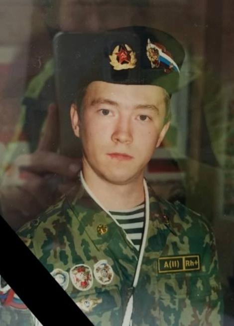 Gorokhov Aleksandr Vladimirovich