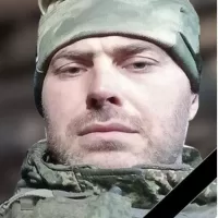 Eremin Dmitriy Nikolaevich