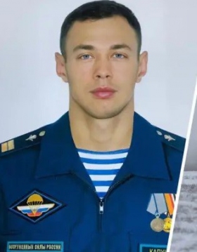Kaputskiy Anton Viktorovich