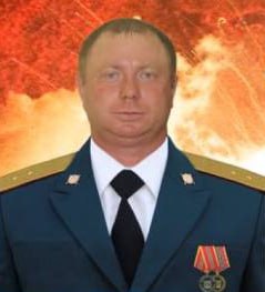 Stepanenko Viktor Vasilevich