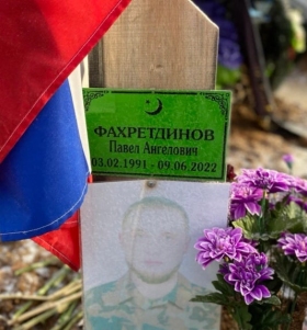 Fakhretdinov Pavel Angelovich