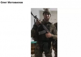 Motovilov Oleg