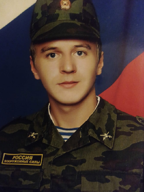 Yudin Evgeniy Sergeevich