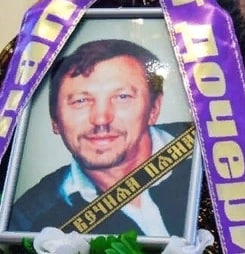 Aleshkin Vladimir Nikolaevich