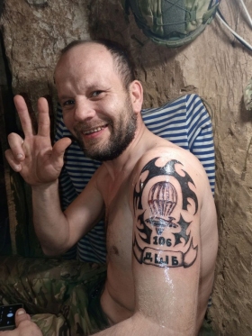 Венгер Дмитрий Сергеевич