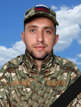 Сливин Владимир Владимирович