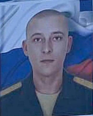 Moryakov Dmitriy Arturovich
