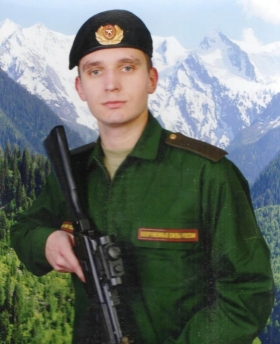 Urklin Pavel Olegovich