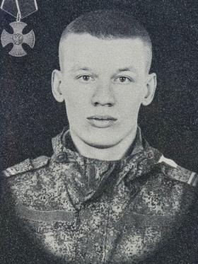 Kalashnikov Anatoliy Vitalevich