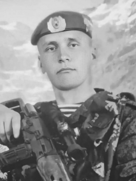 Noskov Aleksey Andreevich