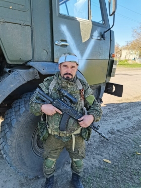 Дармов Алексей Михайлович
