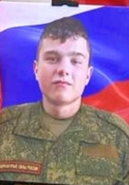 Mizernyy Dmitriy Vladimirovich