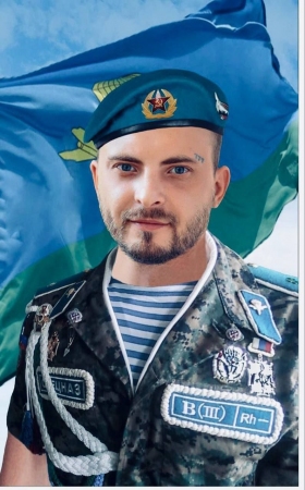 Nepsha Aleksandr Vladimirovich