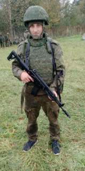 Pereskokov Yuriy Olegovich