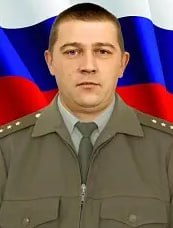 Фролов Василий Александрович