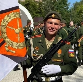 Bakushin Vladislav