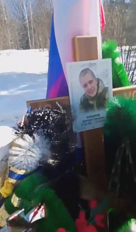 Комаров Дмитрий Павлович