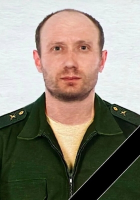 Saperov Valeriy Vladimirovich