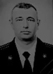 Левченко Александр Александрович