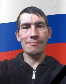 Pavlov Vladimir Mikhaylovich