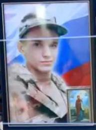 Artemov Artem Andreevich