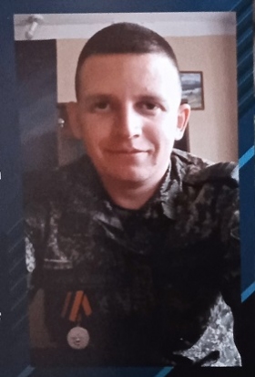 Kosminin Ruslan Gennadevich