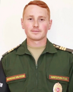 Myagotin Pavel