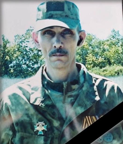 Bagaev Viktor Aleksandrovich