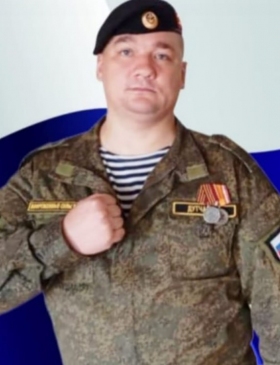 Дутчак Богдан Игоревич