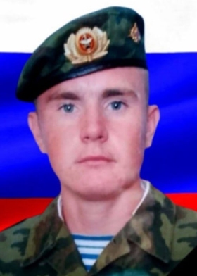 Shanin Aleksey Vladimirovich