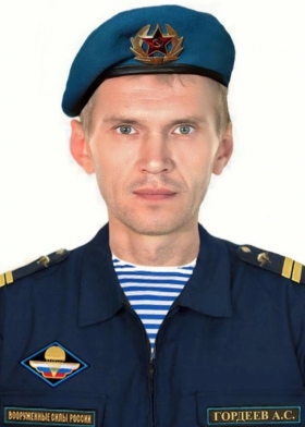 Gordeev Artem Sergeevich