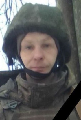 Николаев Александр Владиславович