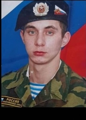 Perepelov Sergey Ivanovich