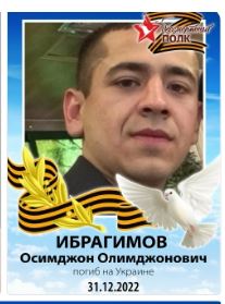 Ibragimov Osimdzhon Olimdzhonovich