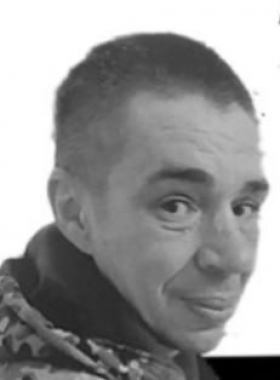 Ershov Ruslan Aleksandrovich