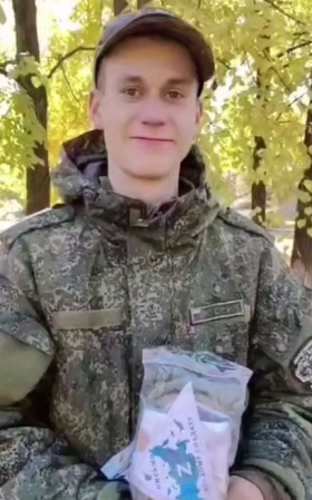 Artyukhov Artem Alekseevich