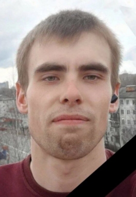 Ketov Nikolay Dmitrievich