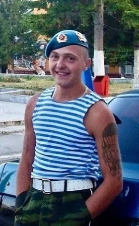 Зимин Дмитрий Валерьевич