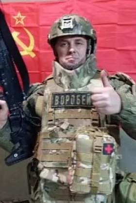 Vorobev Pavel Mikhaylovich