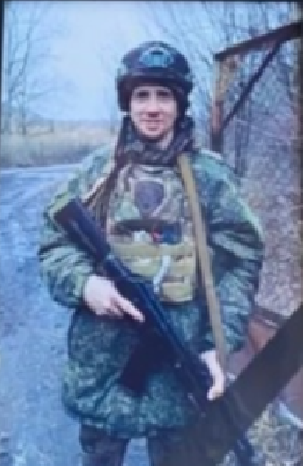 Юдин Константин Сергеевич